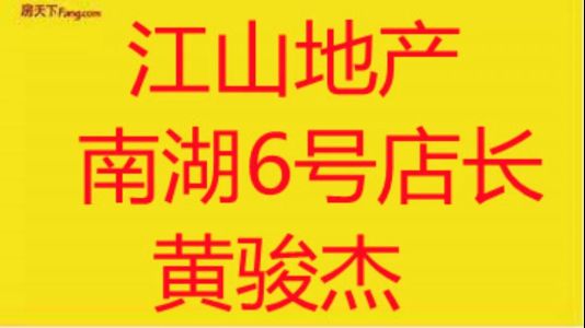 直播封面