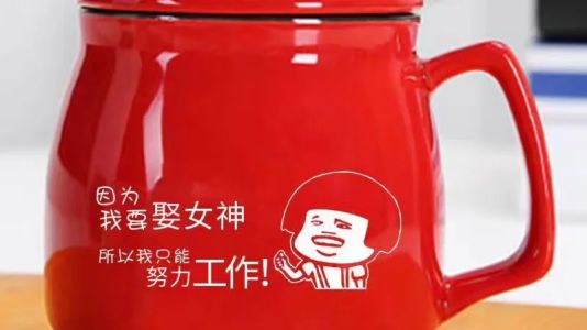 直播封面