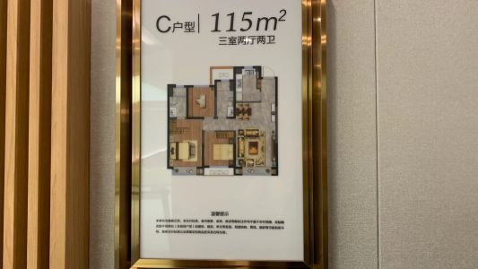 直播封面