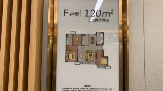 直播封面
