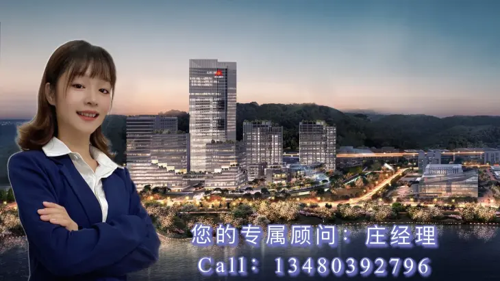 保利云禧