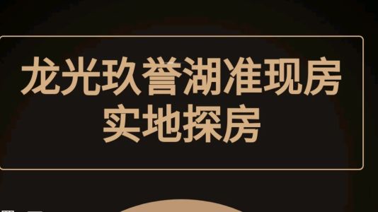 直播封面
