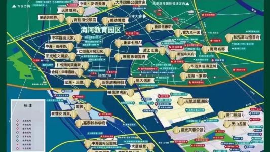 直播封面