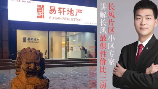 直播封面