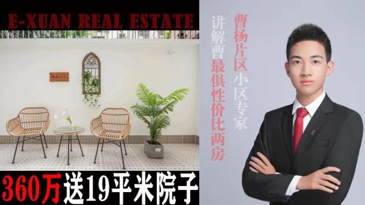 直播封面