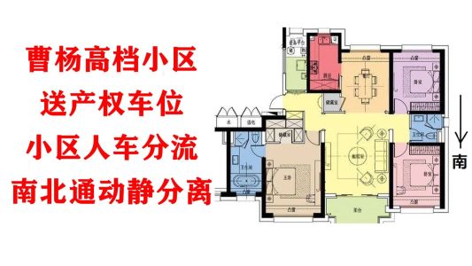 直播封面