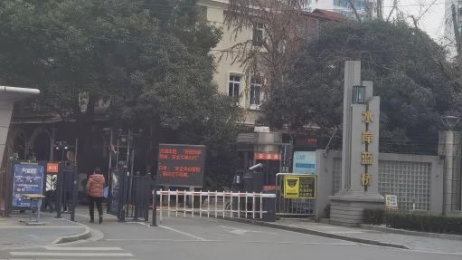直播封面