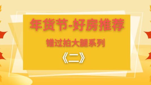 直播封面