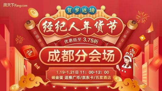 直播封面