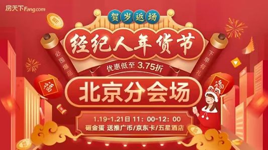 直播封面