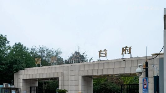 直播封面
