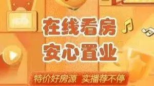 格调榴园 商品房 商圈成熟 出行方便 近医院 满五 南北通透
