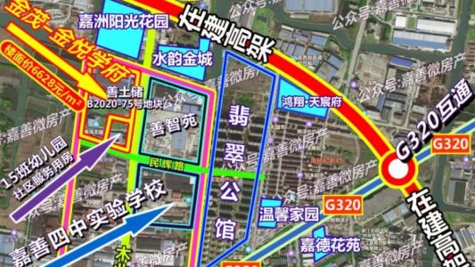 直播封面