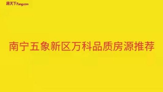 直播封面