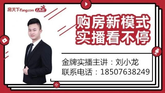 直播封面