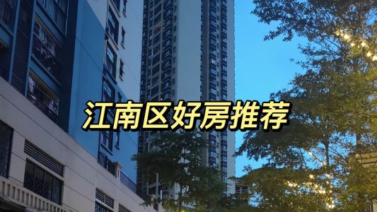 直播封面