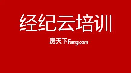 直播封面