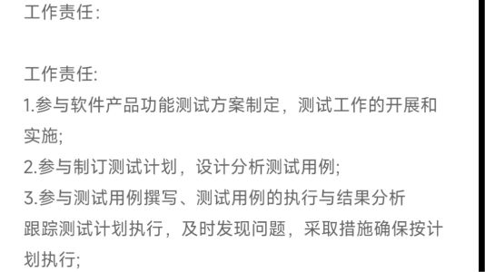直播封面