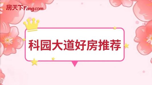 直播封面