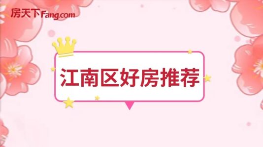 直播封面