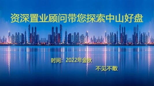 直播封面