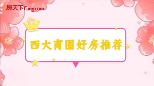 直播封面