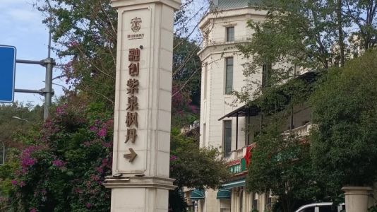 直播封面