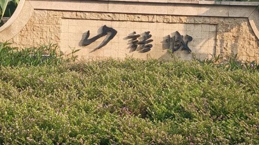 直播封面