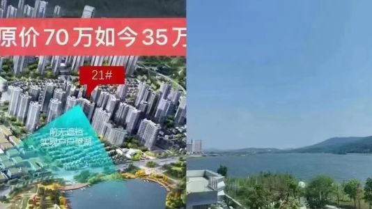 直播封面