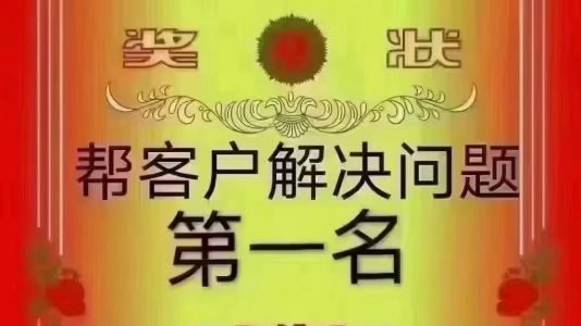 直播封面