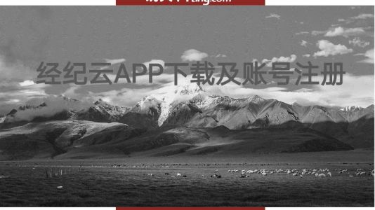 直播封面