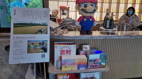 直播封面