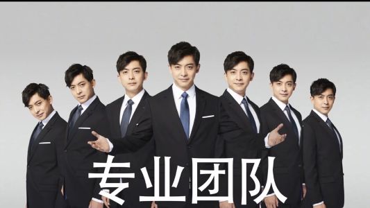 直播封面