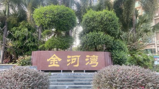 直播封面