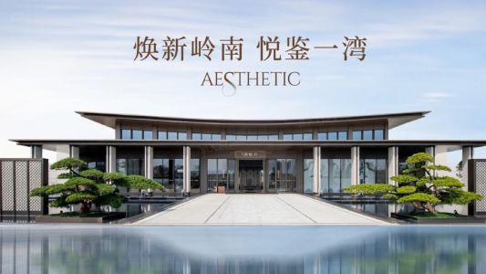 直播封面