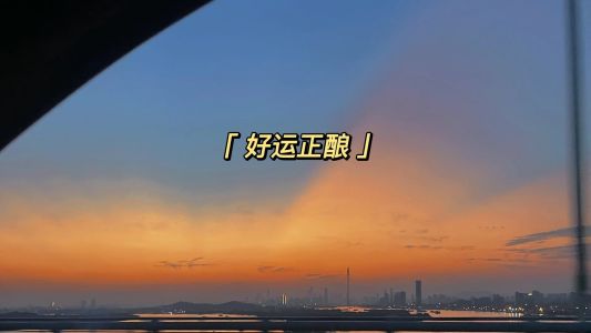 直播封面