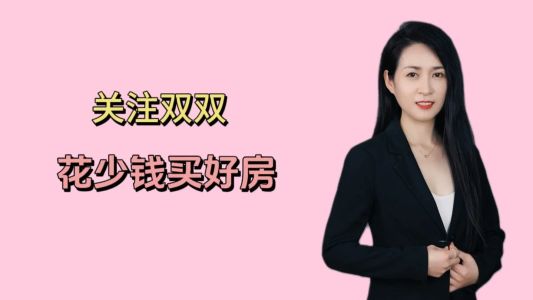 直播封面