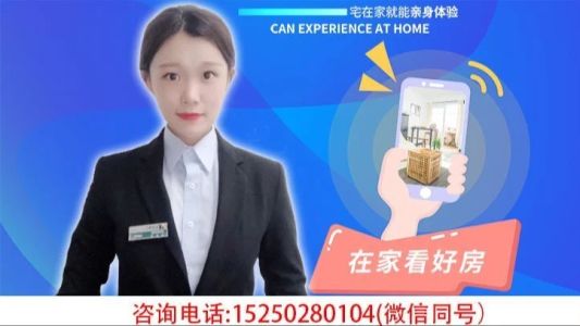 直播封面
