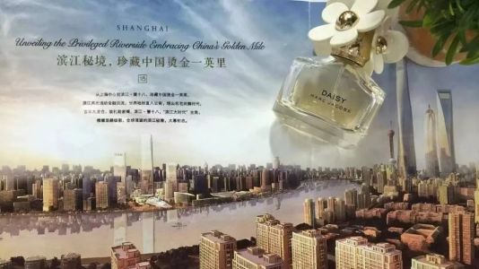 直播封面
