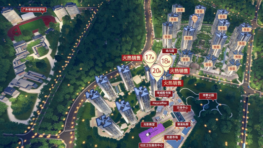 直播封面