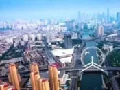 天津：外地缴存者公积金贷款首付不低于六成 限额40万