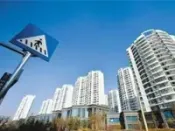 合肥公布租房补贴申请指南 累计不超过36个月