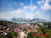 绍兴市国有建设用地使用权公开拍卖出让公告