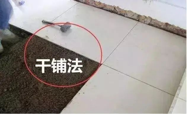 ����
