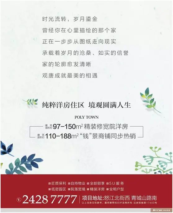 רע�������� Ʒ�ʾ���ϸ�� ����������3�� ���� ���Ȳ���