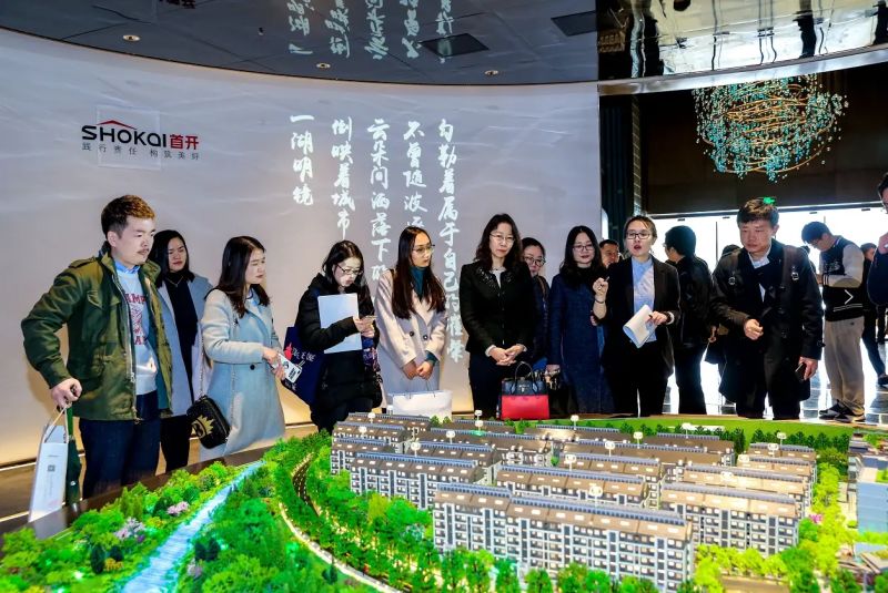 �츳���� ����ۺ� �׿������ùۺ�չʾ���Ĵ󿪷�