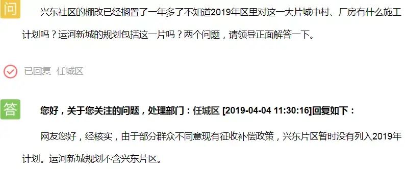 2019���������½�չ �漰�˶������������ŵȶ��Ƭ��