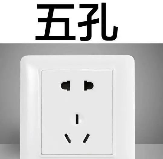 ����