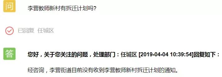 2019���������½�չ �漰�˶������������ŵȶ��Ƭ��