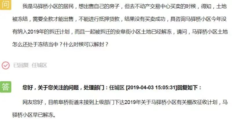 2019���������½�չ �漰�˶������������ŵȶ��Ƭ��